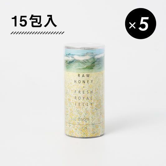 マヒカ生ローヤルゼリー15包×5個セット