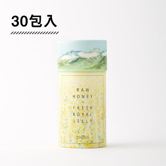 マヒカ生ローヤルゼリー30包