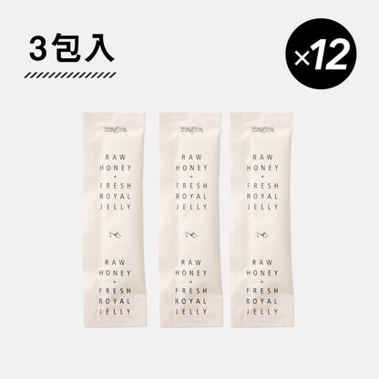 マヒカ生ローヤルゼリー3包×12個セット (販売前)